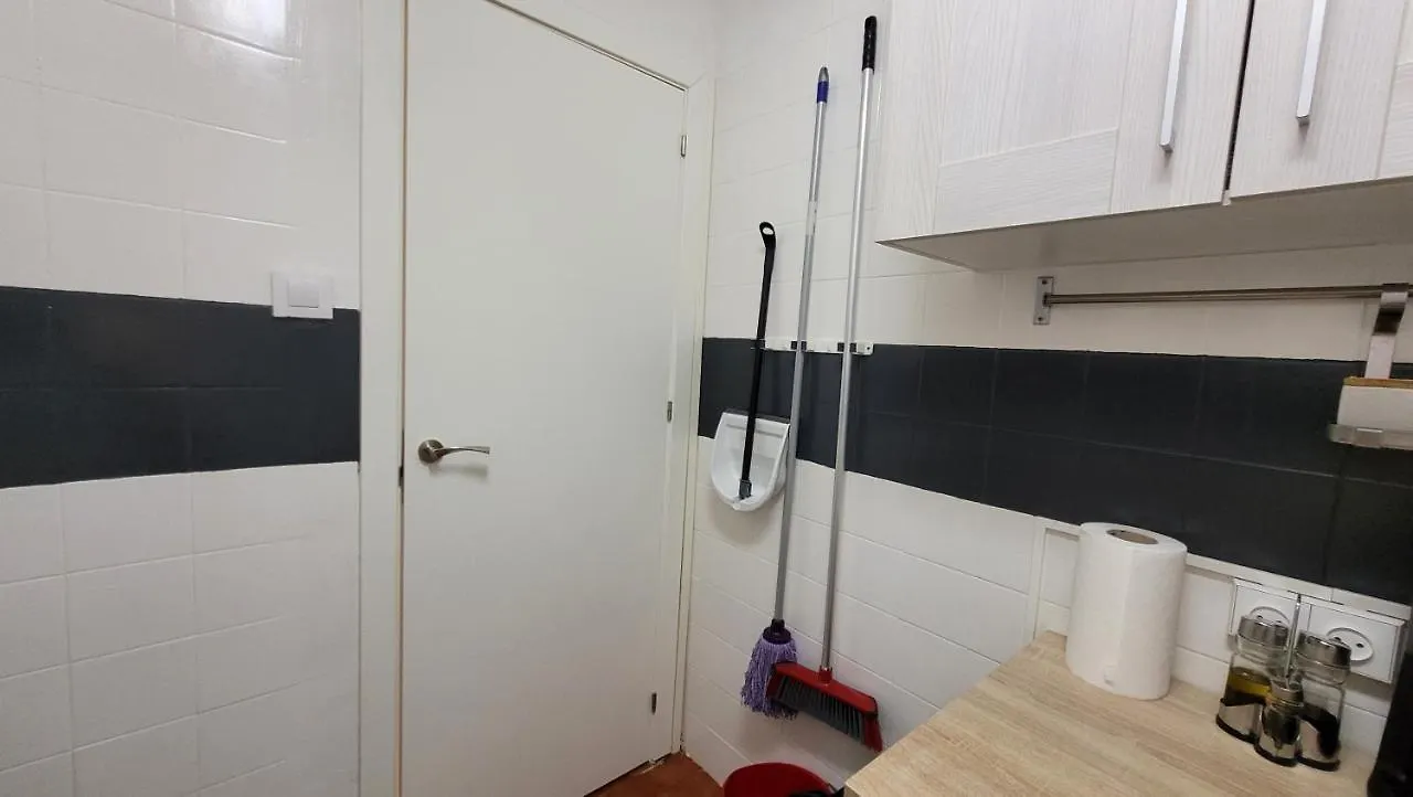 Apartaments B O D Collblanc L'Hospitalet de Llobregat Apartamento